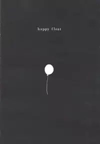 Happy Float