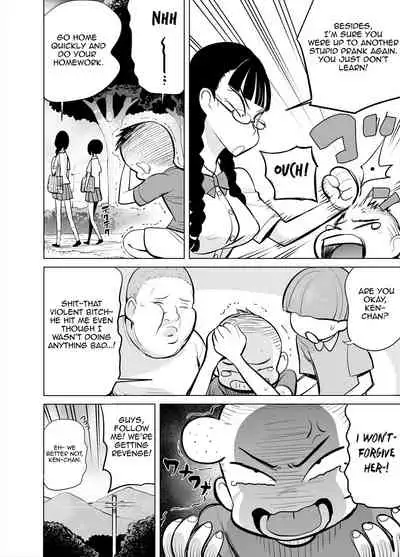 Namaiki na Ane ni Ikisugita Itazura