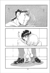 [OFF SIDE (Various)] Lady Ballade