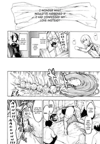 [Hakaba] Koukai Benjo | Public Toilet Ch. 2-8 [English] [Chocolate]