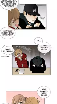 [Silverstar] Talk To Me Ch.1-30 (English) (Ongoing)