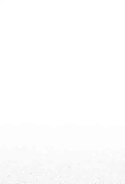 Datte Okane, Tarinain da mon