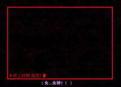 Pathetic Life（有条色狼汉化）