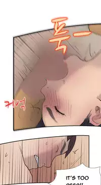 Double Date Ch.1-23 (English) (Ongoing)