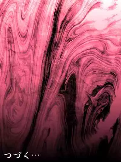 [Minazuki Mikka] Manbiki Mama to Tencho no Musuko 1[Chinese]【雷电将军汉化】