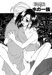 [Kirisawa Mint] Energya