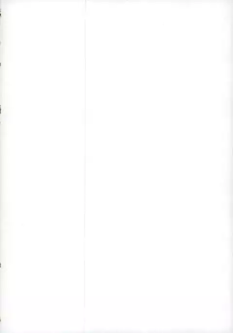 Otona no Omocha de Asondemita