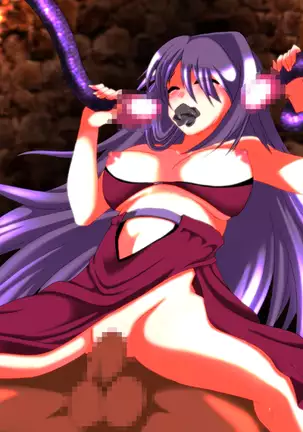 DIGITALIS ~ Itsuwarino Chikai to Tokihanatareta Kemono