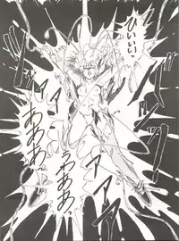 (C36) [Studio the Thing (Various)] Soredake Naraba, mada ii ga (Various)