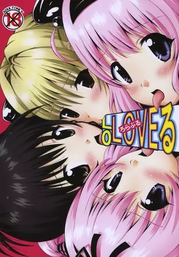 Lo LOVE-ru -Roraburu-