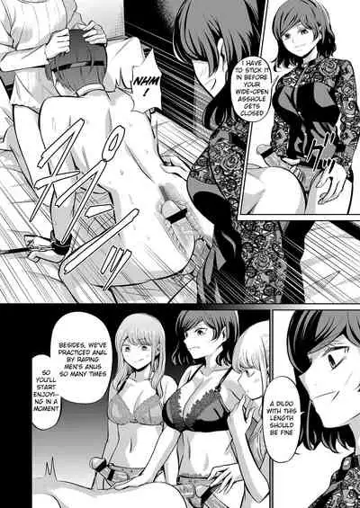 Tensoushugi no Kuni | A Country Based on Point System