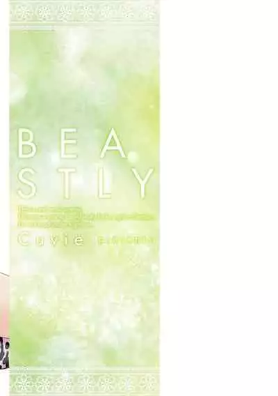 BEASTLY