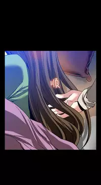 [KKUN &INSANE] Love Parameter 恋爱辅助器 86-97 [Chinese]中文