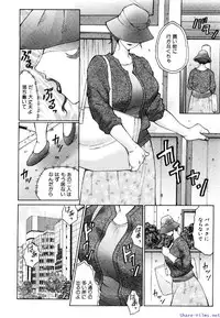 Comic Shingeki 2009-12