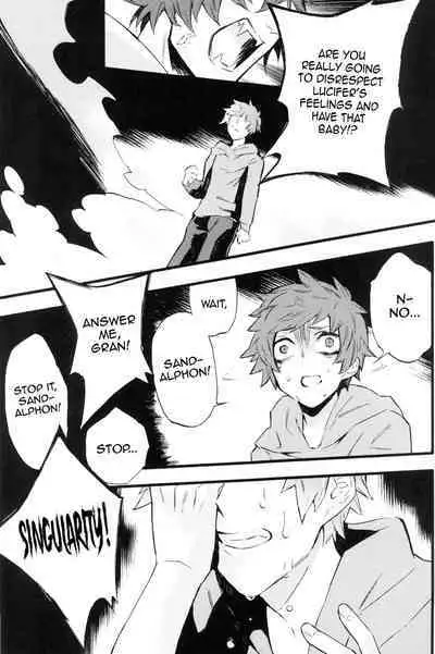 Traumerei Stellaris 2