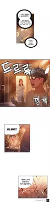[BAK Hyeong Jun] Sweet Guy Ch.1-53 (English) (YoManga) (Ongoing)