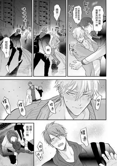 Burlesque Night | 艳舞荒诞夜