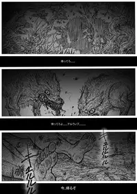 From countries Hepoe 11