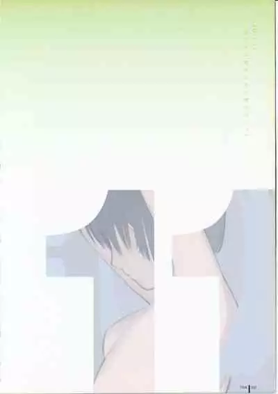 TAKAMICHI SUMMER WORKS