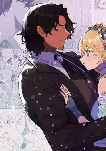 Ichisennen no Ai o Shinjite - Believe in One Thousand Years of Love Ch.1