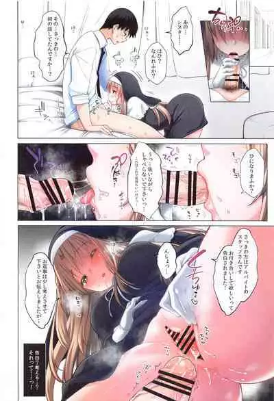 Full Color Soushuuhen