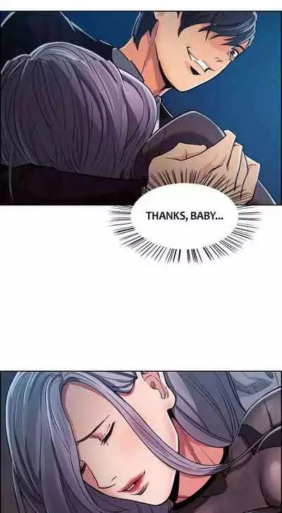 Taste of Forbbiden Fruit Ch.33/53