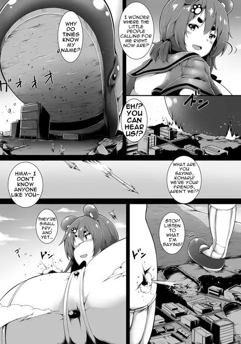 Kemosuku! Three Dream