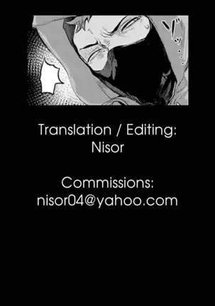 The TS Demonic House