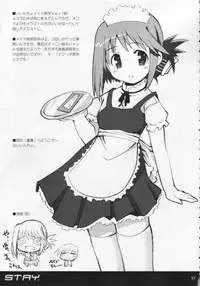 (C68) [nekonin-so] STAY (ToHeart 2)