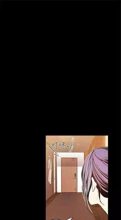 (週1)美麗新世界 1-75 中文翻譯 (更新中)