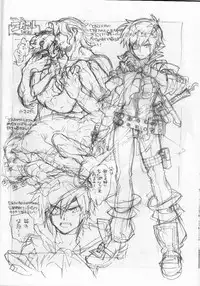 (C79) [Article 60 of Criminal Code (Shuhan)] Snowdrop. (Skies of Arcadia)