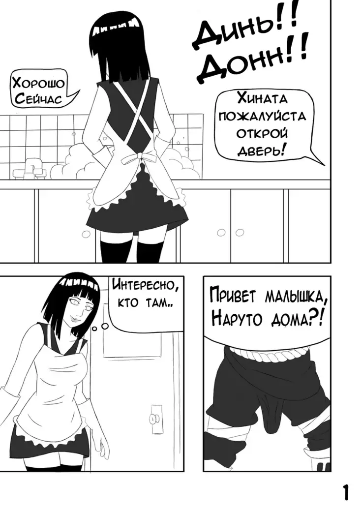 Bee pollinating a flower