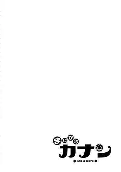 Magical Canaan Reboot