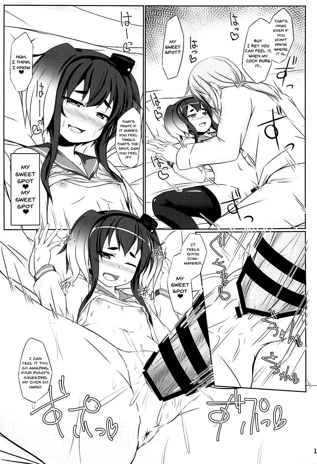 Tokitsu to Kitsu to | Tokitsu and Kitsu and