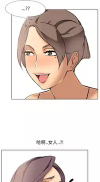 公寓啪啪趴【chinese】1-20