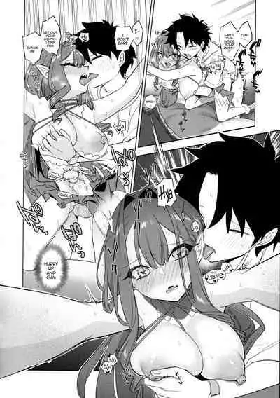 Sanko ni Sasete! | Let Me Use You As Reference!