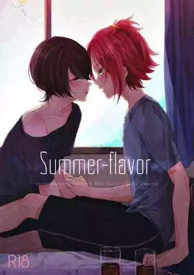 (brilliant days 10) [Pecoe. (akazaki)] Summer-flavor (Ensemble Stars!)
