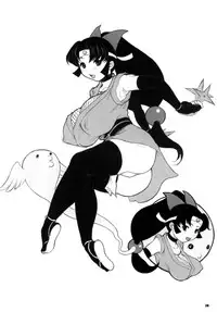 (C79) [DANGEROUS THOUGHTS (Kiken Shisou)] Kikenshisou Sakuhinshuu 1 Soushuu Hon ver1.1