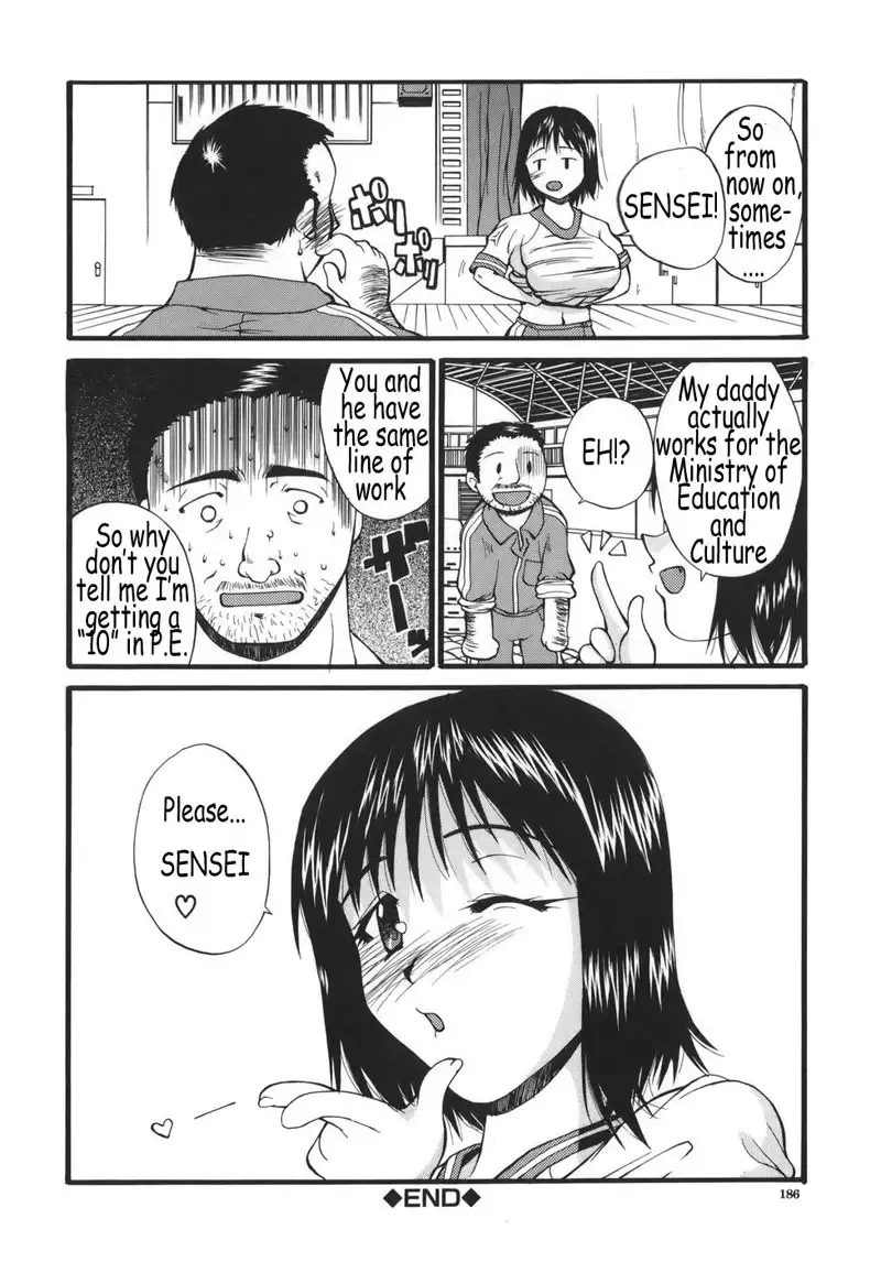 Kyonyuu Alpha 09 - Tits Shorts and Me