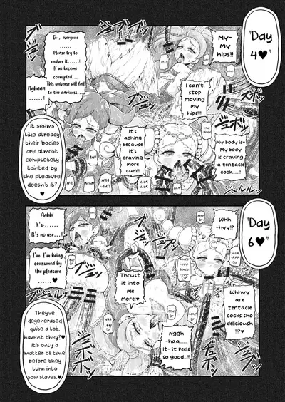 Hoshi Asobi 2 | Star Playtime 2 Ch. 1-2