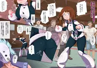 [Animankan] おちゃ子はスペックたけぇ (Boku no Hero Academia)