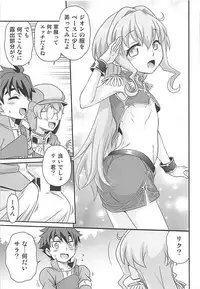 [Studio Tar (Kyouichirou)] Sara-chan de Mass-Diver!! (Gundam Build Divers)