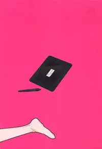 SON-NA NAMAE NO HITO DESHITA.