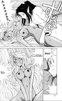 001 - Ah! Megami-sama ga Soushuuhen