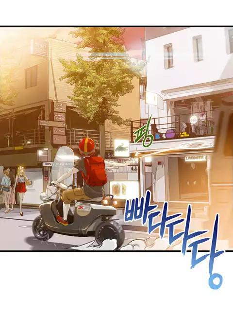 Kill the Dead Bastard Ch.0-12