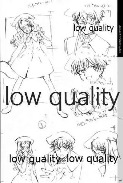 Quartett!全原画集