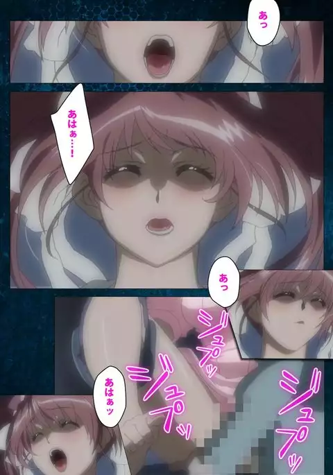 Yakin Byoutou・San Experiment.1 Complete Ban