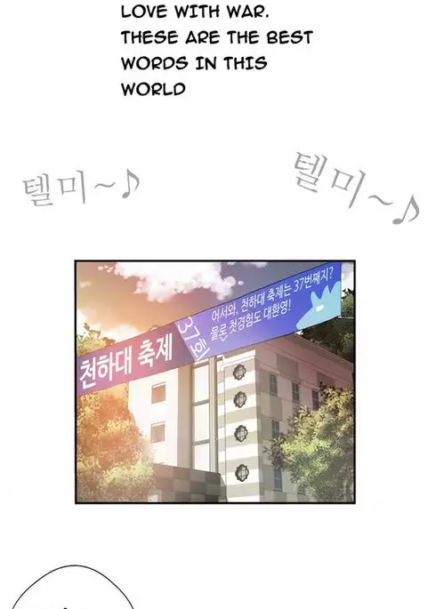 Tissue Thieves Ch.1-12