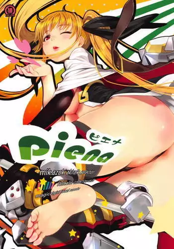 piena