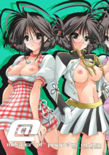 (C76) [Chuuni+OUT OF SIGHT (Kim Chii)] M@STER OF PUPPETS 01→05+ (THE IDOLM@STER)